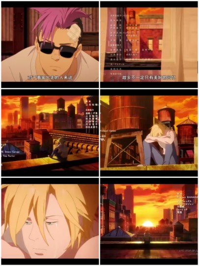 补番《bananafish》