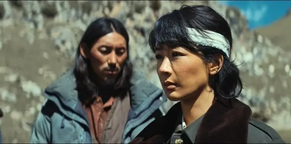 生命树第2集剧照