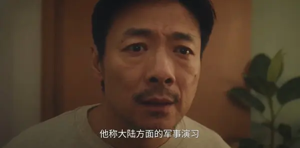 交锋第10集剧照